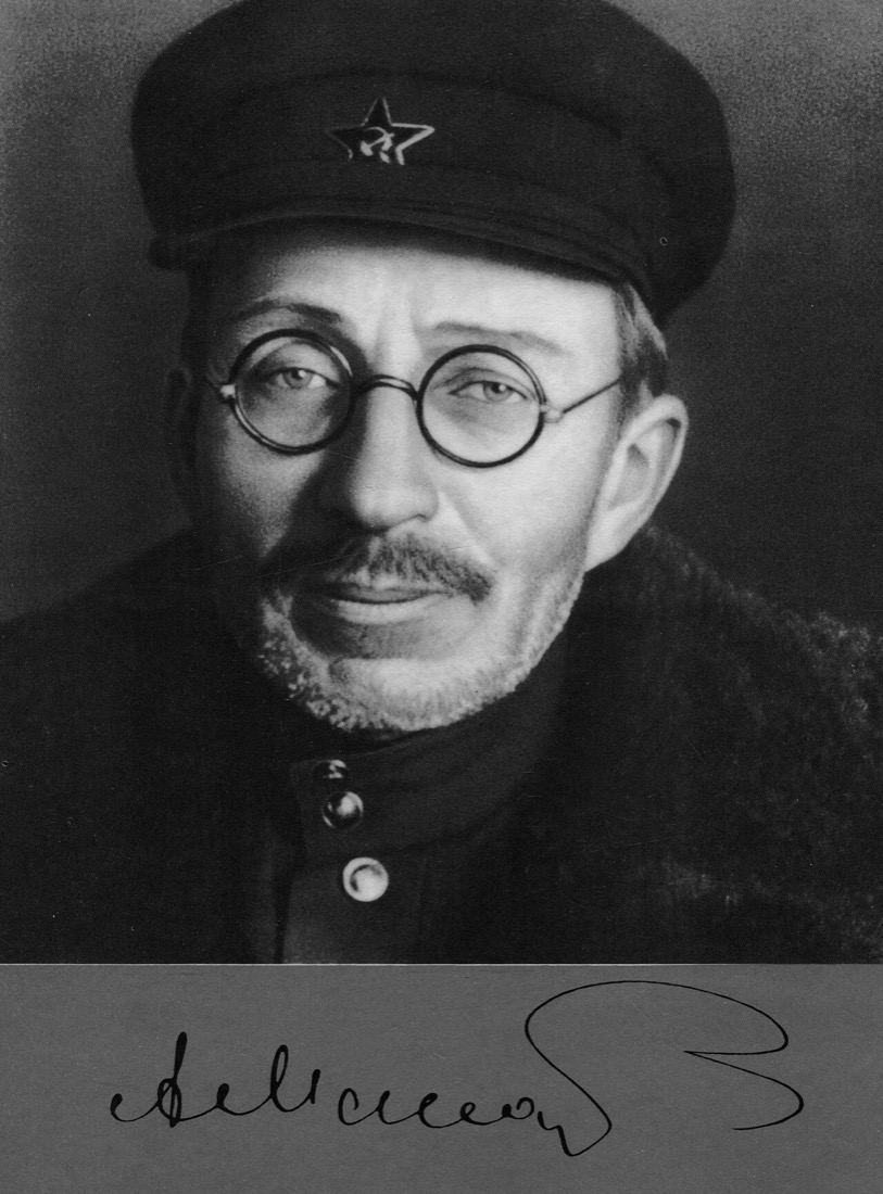 Антон Семёнович Макаренко, 1920-е