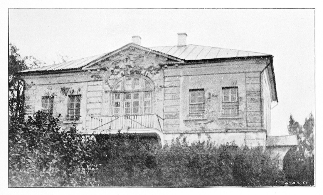 Флигель в Ясной Поляне, где Л. Н. Толстой открыл школу для крестьянских детей (1859–1862). Иллюстрация из французского собрания сочинений