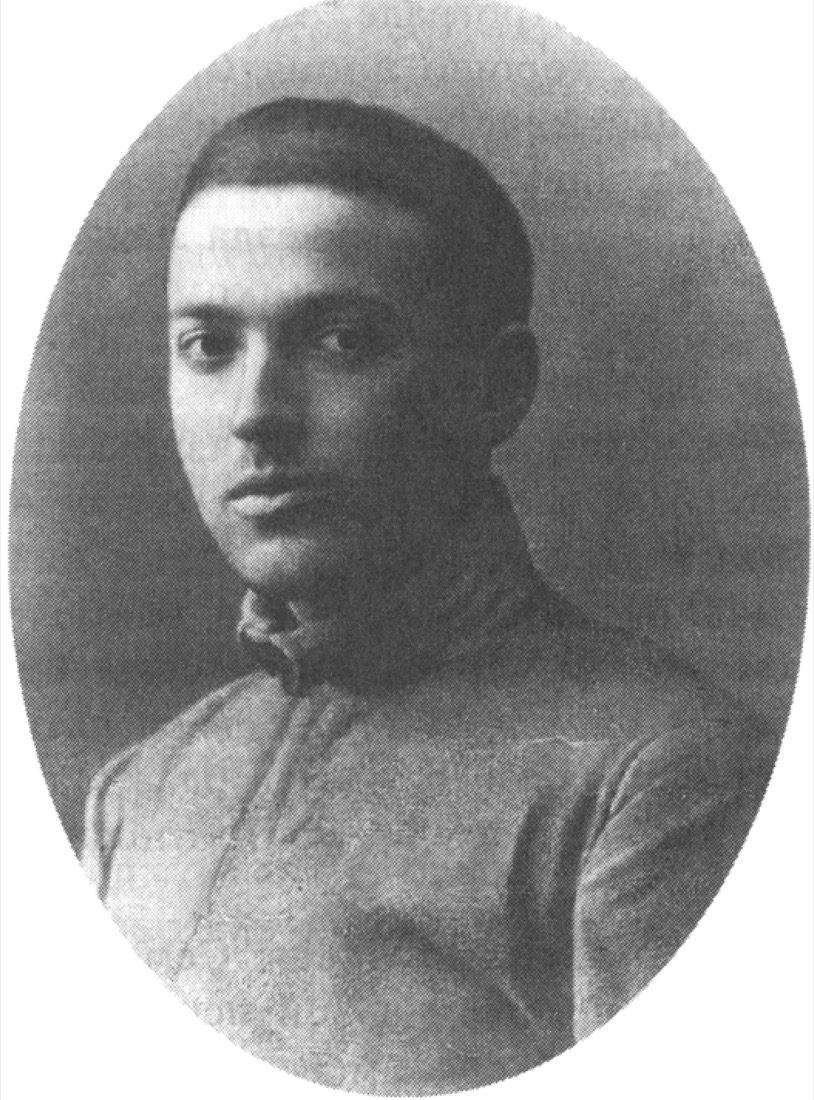 Лев Семёнович Выготский, 1923