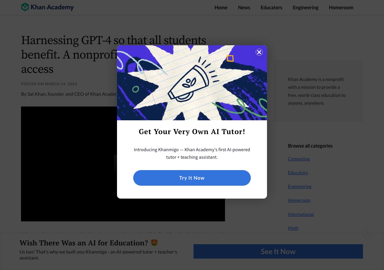 Анонс Khanmigo в блоге Khan Academy, март 2023
